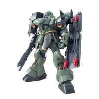 mg-geara_doga