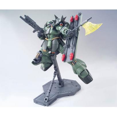 mg-geara_doga-3