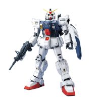 MG 1/100 RX-79[G] Gundam