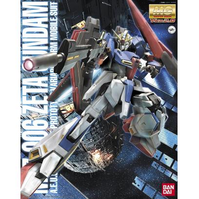 MG 1/100 MSZ-006 Zeta Gundam Ver. 2.0