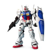 PG 1/60 RX-78 Gundam GP01/Fb