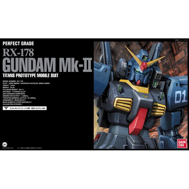PG 1/60 RX-178 Gundam Mk-II Titans