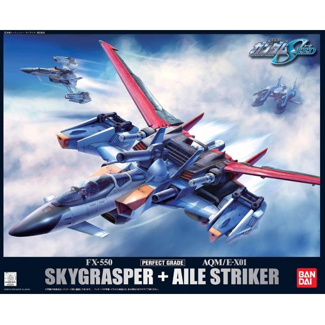 pg-skygrasper-boxart